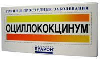 Оциллококцинум